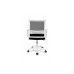 Офісне крісло ВЕБ (Чорний/Білий) Мікс Меблі
